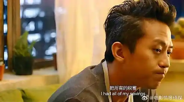 邓超|分手大师|杨幂_新浪新闻