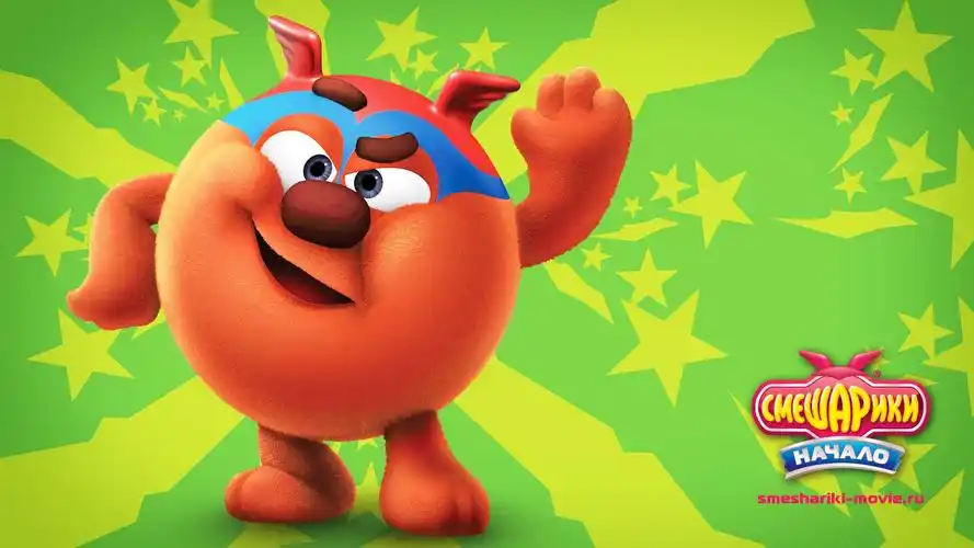 动画,smeshariki,动物足球,动漫,壁纸《动物足球》桌面壁纸