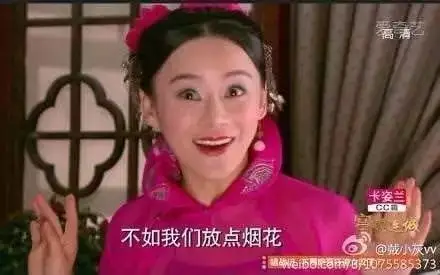 夸「欢乐颂」的同时,别忘了那位撑起国产剧半壁江山的导演