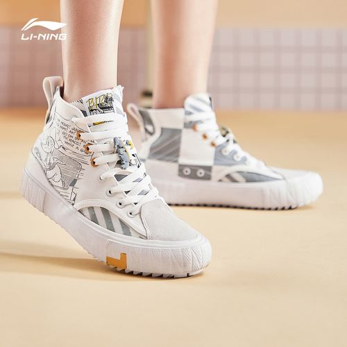 李宁帆布鞋女鞋迪士尼联名款运动鞋