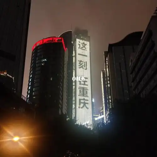 重庆千源老火锅(长江索道店)图2来重庆吃的第一顿火锅,因为离住的地方