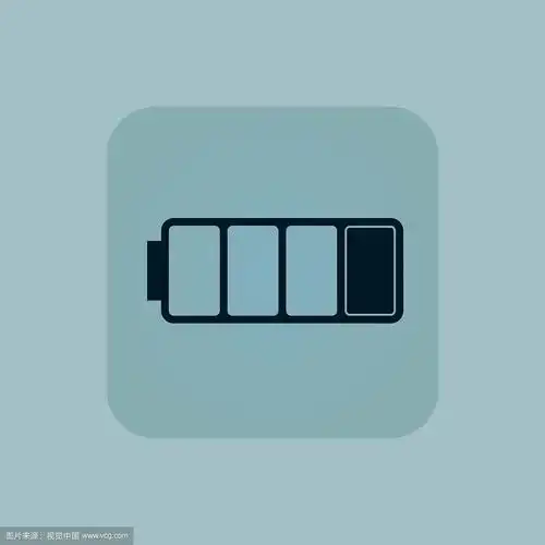 浅蓝色电量不足图标