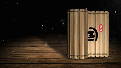 157 长安秋望[视频] 选背>南山与秋色,谁更有气势-喜马拉雅