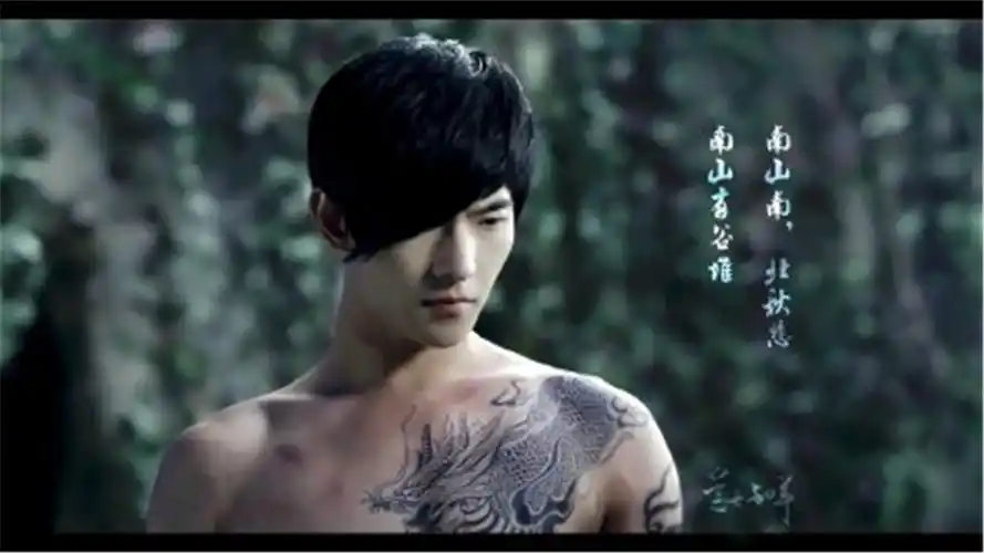 盗墓笔记张起灵杨洋南山南歌词配图电脑壁纸下载4