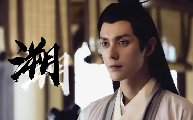 【褚嬴】【棋魂】名士自风流!