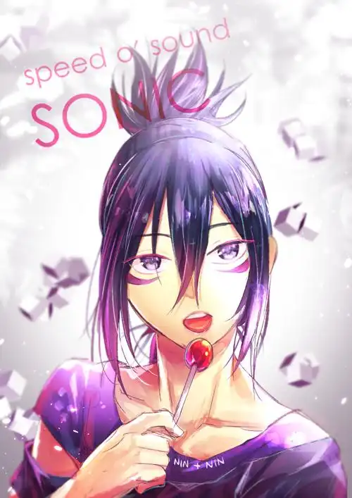 一拳超人 一击男 音速的索尼克 转载自p站 勿侵删 画师サグタ