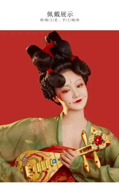 一件代发 唐制陶俑发髻 假发春晚唐宫夜宴同款演出 影楼演cos造型