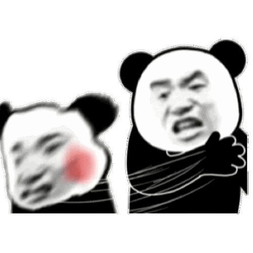 熊猫头打耳光gif动图动图熊猫打耳光gif表情