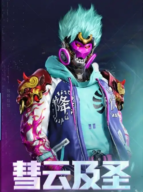 和平精英11更新五曜3018位玩家的点评亮了一言难尽