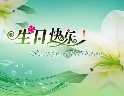 妈妈生日唯美温暖句子生日祝福妈妈感动句子