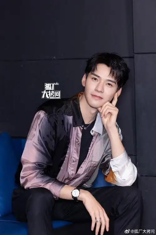 龚俊喊话笑料粉去看剧##龚俊大学晒肌肉照被同学叫大哥##狐妖小红娘