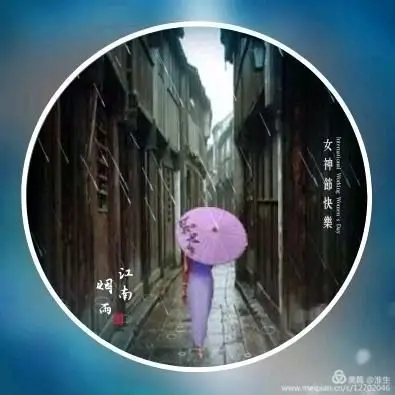 《倚窗听雨后》hh