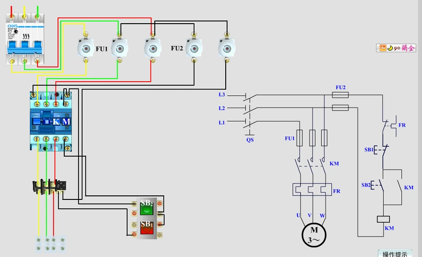 三相交流接触器控制电机的长锁实物图和正反转长锁实物接线图谁有?