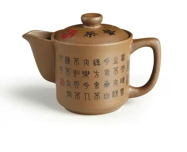 供应安狄紫砂杯 紫砂茶壶