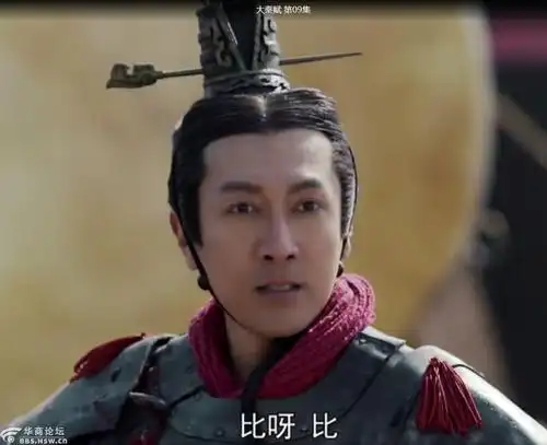 大秦赋中秦国服饰头饰造型