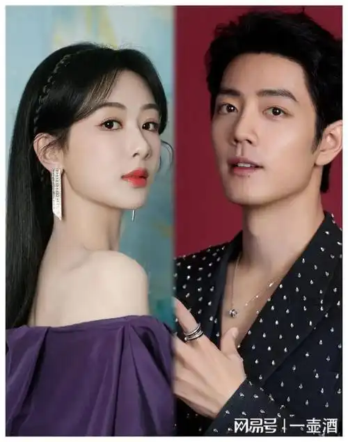 肖战杨紫情感纠葛网友围观热议引发深度讨论