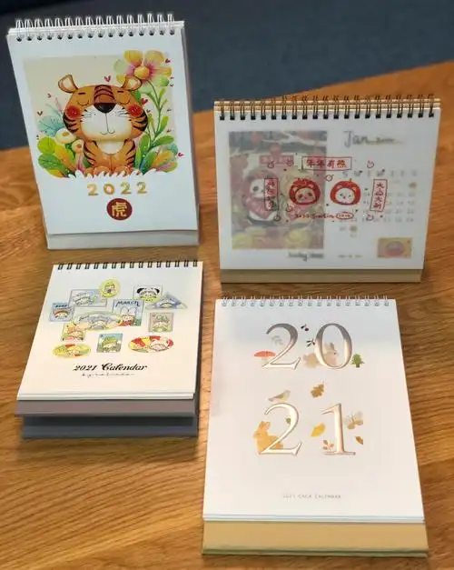 和台历交接,纠结许久的纯色书衣,一见倾心的熊猫限定希望将2021的好运