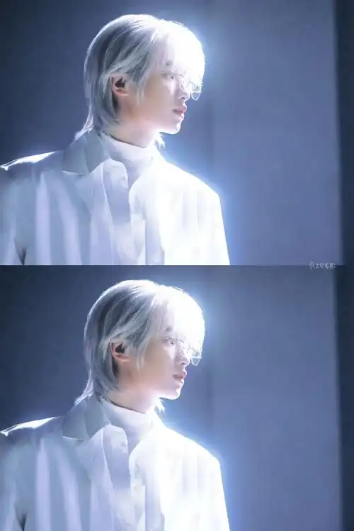 黄明昊白发撕漫男