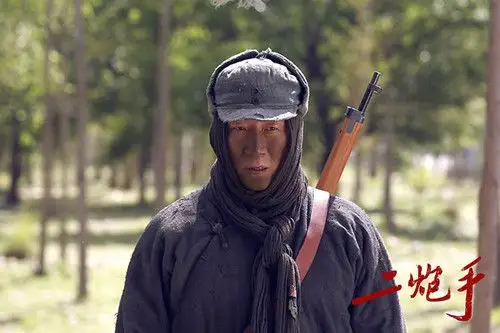 二炮手剧情:贼九向李四表白 幕后于副官帮贼九