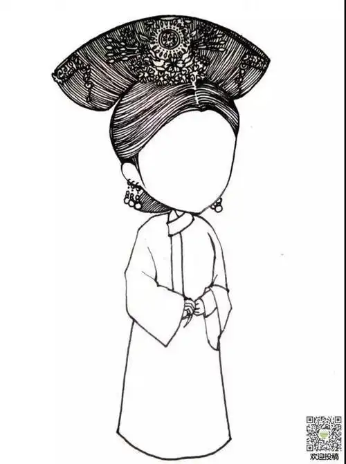 富察皇后简笔画 第1页