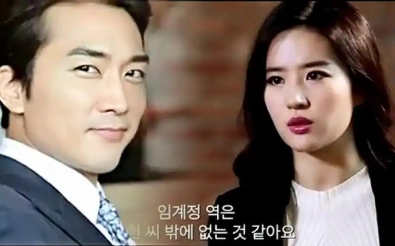 刘亦菲宋承宪第三种爱情拍摄采访花絮