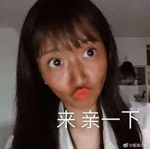 来了我来了,我来收集表情包了! 通通给我交出来! ……__财经头条