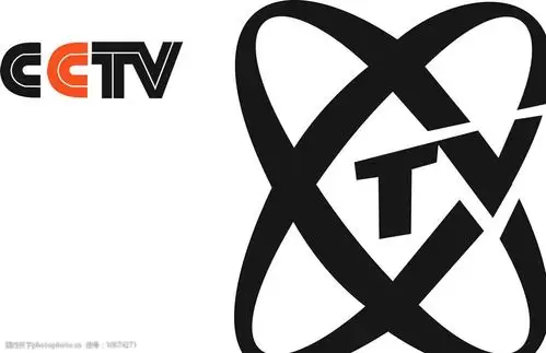 关键词:中央电视台标志 中央电视台 标志 电视台标志