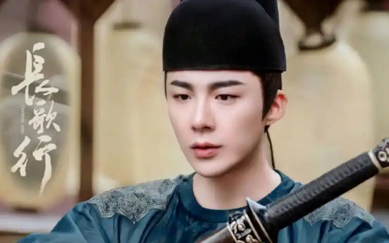 【长歌行】皓都丨刘宇宁丨从未想过有一天会给刘宇宁做剪辑!