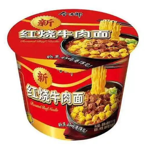 今麦郎桶面速食泡面红烧牛肉老坛酸菜劲辣牛肉面整箱612桶