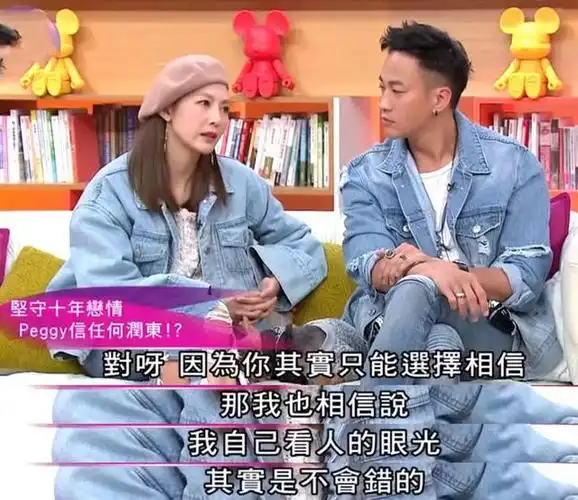 回顾何润东老婆林姵希:恋爱长跑9年默默陪伴支持,终收获幸福