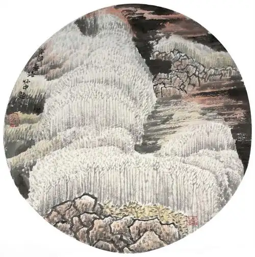 路怀中画家《关东山水是我师》