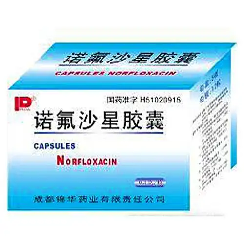 诺氟沙星胶囊(锦华)