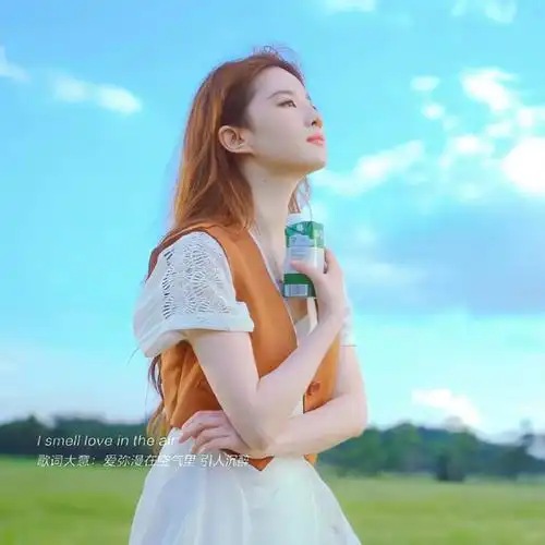 刘亦菲代言金典#说实在的,看了@金典satine×刘亦菲的新广告片,才对"