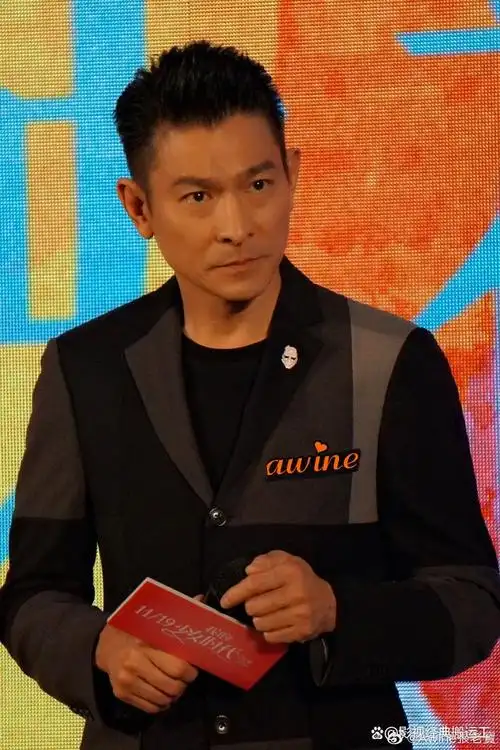 我的少女时代男神刘德华在现场的高清图片