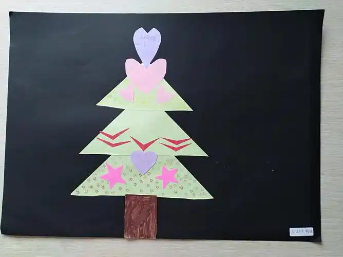 "对称美图形"剪贴画综合实践活动