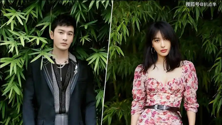 原创李菲儿新综艺又遭吐槽本手握王炸错失黄晓明后为何越混越差