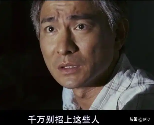 你看懂电影《门徒》了吗?好人未必是好人,坏人也未必是坏人