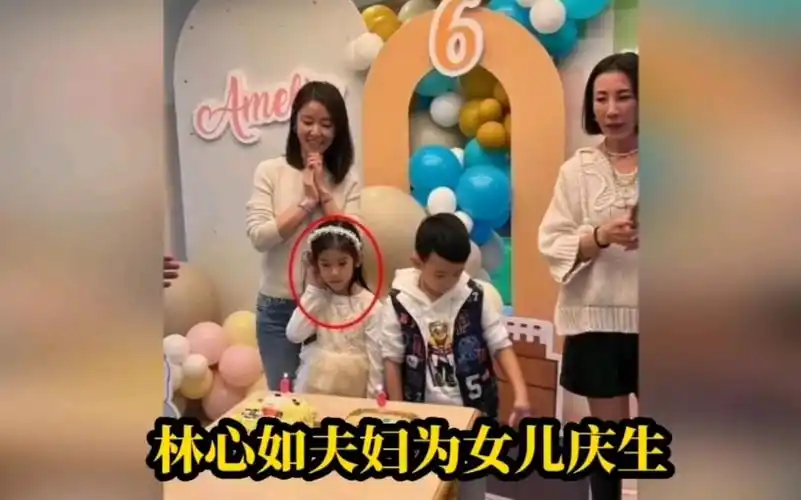 林心如霍建华为女儿庆生,6岁小海豚正脸曝光,五官似爸好漂亮