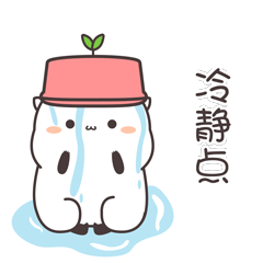 化州买房的注意9月1日起契税税率上调假假假