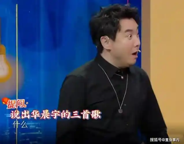 一脸问号这6位当红歌手个个人气爆棚却拿不出几首代表作