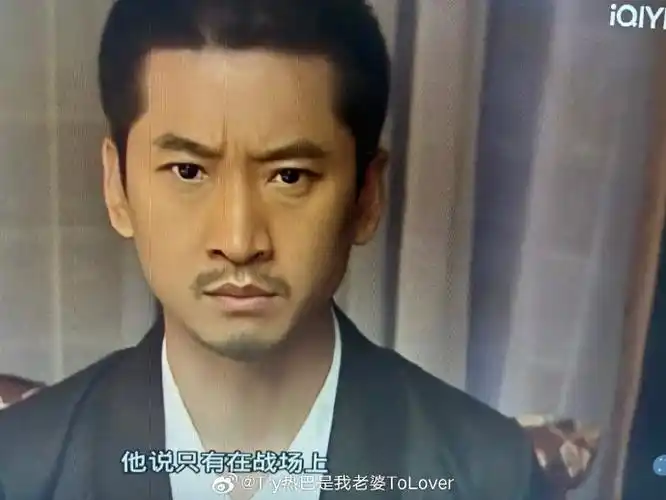 北京鑫宝源影视投资有限公司出品,由赵宝刚,王迎执导,高光编剧,陆毅