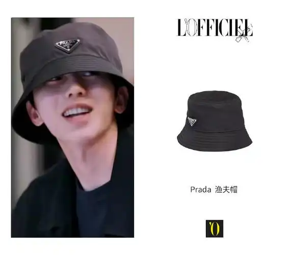 时装精##渔夫帽