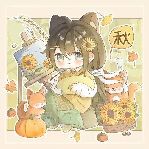 原创四季拟人|q版插画