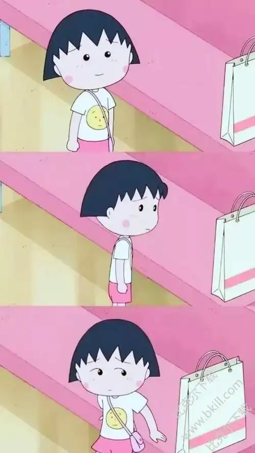 抖音高清三屏拼接壁纸 免费版