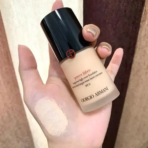 阿玛尼权利粉底液新色15号色