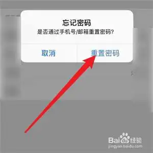 花瓣邮箱正版v100安卓版