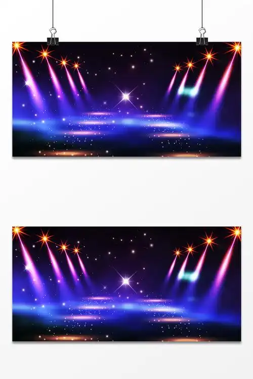 舞台效果设计背景图片