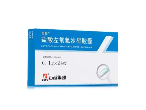 盐酸氧氟沙星胶囊的价格多少钱盐酸左氧氟沙星胶囊能治感冒吗