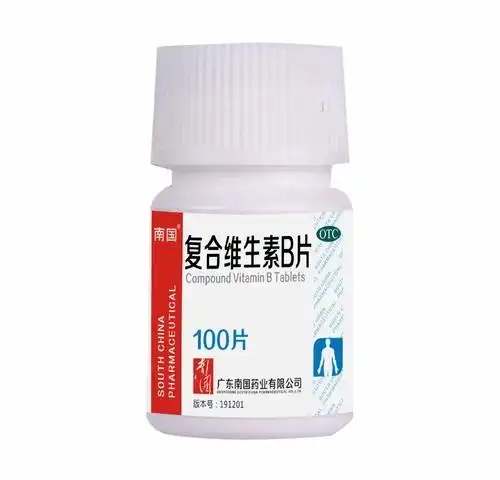 复合维生素b片100片
