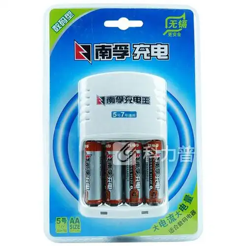 南孚nanfu 充电电池 5号 2400mah 4节/卡 (含充电器)